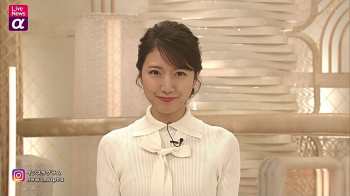 三田友梨佳　おっぱい　ライブニュースα　２１０９０２の画像