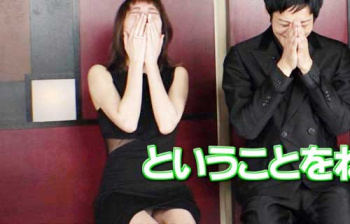 女子アナ「ガードはしてるけど不意打ちをつかれるとパンチラしてしまう」の画像