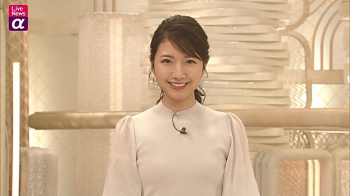 三田友梨佳　おっぱい　ライブニュースα　２１０９１０の画像