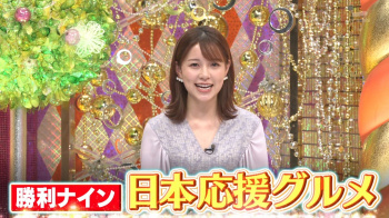 渡辺瑠海　おっぱい　ミラクル９　２１０９２３の画像