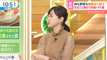 若林有子　おっぱい　ひるおび　２１１１０１の画像