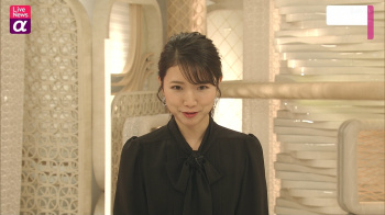 三田友梨佳　おっぱい　ライブニュースα　２１１２１５の画像