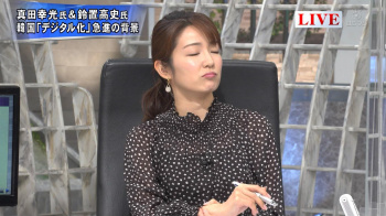 長野美郷　キャミ透け　プライム　２１１２３１の画像