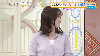岩田絵里奈　おっぱい　スッキリ　２２０２２０の画像