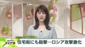 佐藤梨那　おっぱい　NEWSZERO　２２０３０８の画像