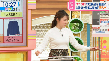 皆川玲奈　おっぱい　ひるおび　２２０３１５の画像