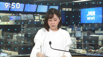 若林有子　おっぱい　ニュース　２２０３１９の画像