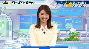 林美沙希　おっぱい　ワイ動ショー　２２０３２８の画像