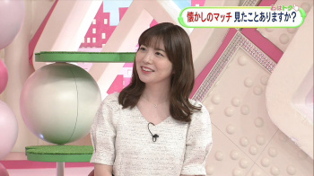佐藤真知子　おっぱい　おはよん　２２０６１１の画像