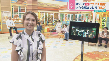 山形純菜　ノースリーブ　ひるおび　２２０９２０の画像