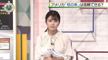 黒田みゆ　ふっくらおっぱい　深層ニュース　２２１１１８の画像