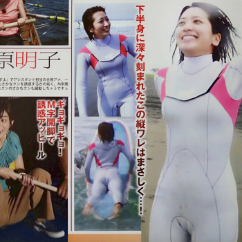 女子アナのエロエロなマンスジ　２３０２０３の画像