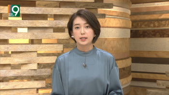 和久田麻由子のエッチにポチる乳首　２３０２２５の画像