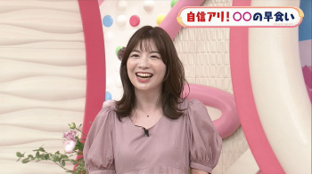 佐藤真知子　おっぱい　おはよん　２３０７０３の画像