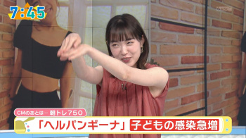 澤田有也佳　エッチな腋チラ　おは朝　２３０７１４の画像