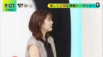 黒田みゆ　ノースリーブ　DayDay　２３０７３０の画像