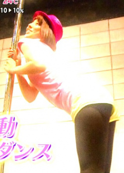 上村彩子のエッチなマンスジ　２３０８１４の画像