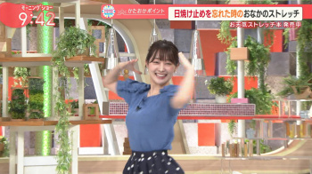 森山みなみ　おっぱい　 モーニングショー　２３０８２４の画像