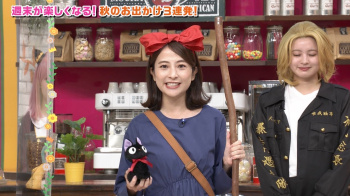 日比麻音子　パイスラ　Nスタ　２３０６２５の画像