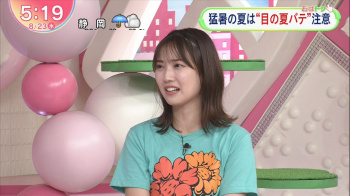 林田美学　おっぱい　おはよん　２３０８３１の画像