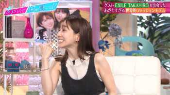 田中みな実　弘中綾香　腋チラ　あざとくて何が悪いの?　２３０９０４の画像