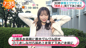 林佑香の腋見せ　めざまし　２３０９１３の画像