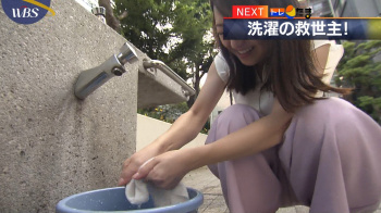 片渕茜のエッチなマンスジ　２３０９２２の画像
