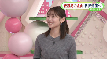林田美学　おっぱい　おはよん　２３１００９の画像
