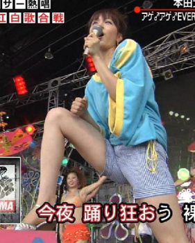 本田朋子のエッチなマンスジ　２３１０１６の画像