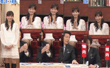 女子アナのいろいろなパンティ　２３１１２０の画像