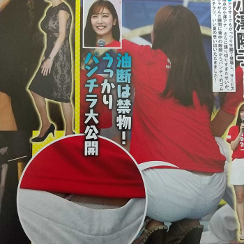 女子アナのいろいろなパンティ　２３１２０８の画像