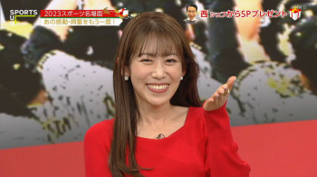中川安奈　ニットおっぱい　サンデースポーツ　２３１２２７の画像