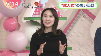 林田美学 おっぱい 　おはよん　２４０１１３の画像
