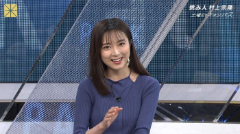 佐久間みなみ　ニットおっぱい　S-PARK　２４０１２５の画像