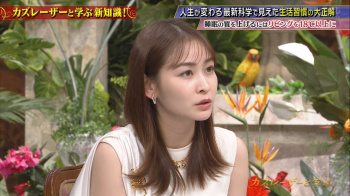 岩田絵里奈　ノースリーブ　カズレーザーと学ぶ　２４０１２７の画像
