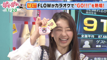 小室瑛莉子　おっぱい　バイキング　２４０１２９の画像