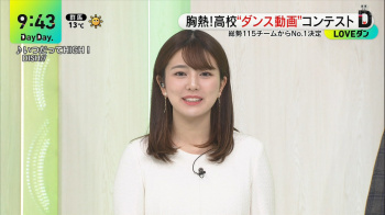 黒田みゆ　おっぱい　DayDay　２４０２０４の画像