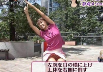 女子アナのいろいろなパンティ　２４０３０３の画像