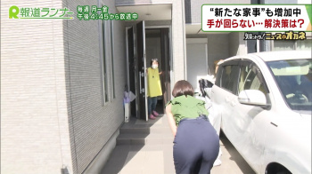 薄田ジュリアのエロエロなパンスケ　２４０５１０の画像