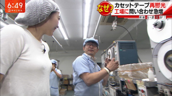 久冨慶子のポチる乳首　２４０６０８の画像