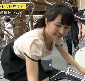 相内優香の見えそうな乳首　２４０６１８の画像