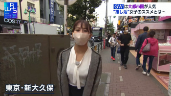 藤井由依の透けるブラジャー　２４０６２８の画像
