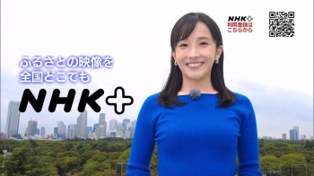 林田理沙の突き出る乳首　２４０７１０の画像