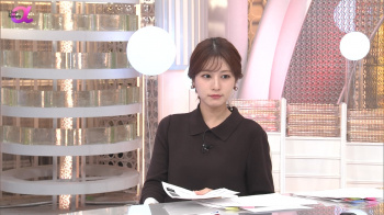 堤礼実　おっぱい　ライブニュースα　２４１２０６の画像