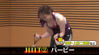 山本雪乃の見えそうな乳首　２４０１０８の画像