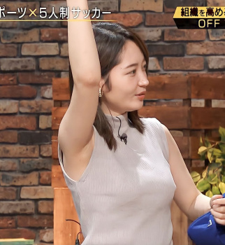 竹崎由佳の浮き出る乳首　２５０１１６の画像