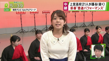 谷元星奈の浮き出る乳首　２５０２０４の画像