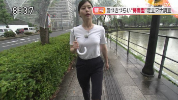 足立夏保の浮き出る乳首　２５０２０５の画像