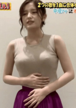 池谷実悠のポチる乳首　２５０２１６の画像