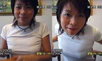 内田恭子のポチる乳首　２５０２２０の画像